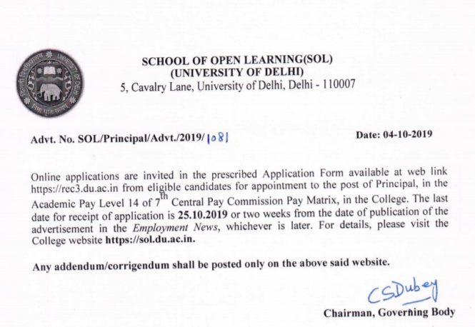 School of Open Learning (SOL) Delhi VV Recruitment, Apply Online, Last Date Oct 25