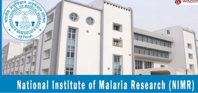 ನ್ಯಾಷನಲ್ ಇನ್ಸ್ಟಿಟ್ಯೂಟ್ ಆಫ್ ಮಲೇರಿಯಾ ರಿಸರ್ಚ್(ಎನ್ ಐ ಎಂ ಆರ್) ನಲ್ಲಿ ವಿವಿಧ ಹುದ್ದೆಗೆ ಅರ್ಜಿ ಆಹ್ವಾನ