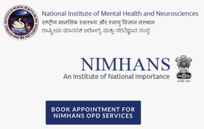 ನಿಮ್ಹಾನ್ಸ್ (NIMHANS) ನಲ್ಲಿ ಖಾಲಿ‌ ಇರುವ ಹುದ್ದೆಗೆ ಅರ್ಜಿ ಆಹ್ವಾನ: ಆಸಕ್ತರು ಈ ಕೂಡಲೇ ಅರ್ಜಿ ಸಲ್ಲಿಸಿ