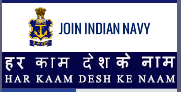 ಇಂಡಿಯನ್ ನೇವಿಯಲ್ಲಿ ವಿವಿಧ ಹುದ್ದೆಗಳಿಗೆ ಅರ್ಜಿ ಆಹ್ವಾನ : 10th/ITI ಅಭ್ಯರ್ಥಿಗಳೂ ಅರ್ಜಿ ಸಲ್ಲಿಸಬಹುದು 3