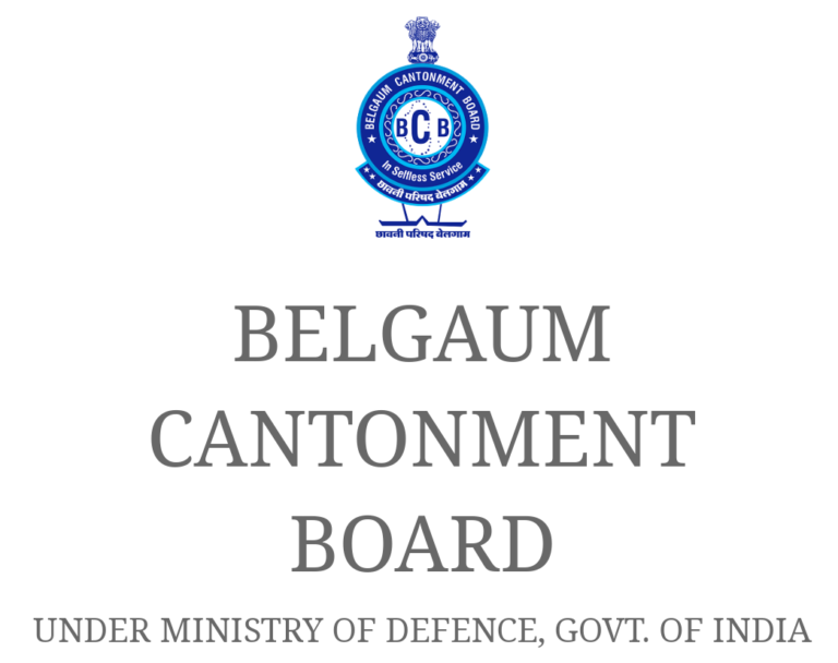 ಬೆಳಗಾಂ ಕಂಟೋನ್ಮೆಂಟ್ ಬೋರ್ಡ್ ನಲ್ಲಿ ವಿವಿಧ ಹುದ್ದೆಗಳಿಗೆ ಅರ್ಜಿ ಆಹ್ವಾನ : ಕೂಡಲೇ ಅರ್ಜಿ ಸಲ್ಲಿಸಿ 6