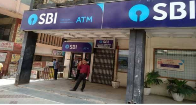 ಎಸ್ ಬಿಐ ಅಂತಿಮ ಫಲಿತಾಂಶ ಬಿಡುಗಡೆ