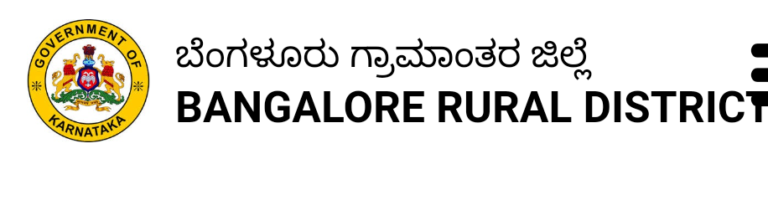 ಬೆಂಗಳೂರು ರೂರಲ್ ಜಿಲ್ಲಾ ಪಂಚಾಯತ್ ನಲ್ಲಿ ಹುದ್ದೆ: ಈ ಕೂಡಲೇ ಅರ್ಜಿ ಸಲ್ಲಿಸಿ 3