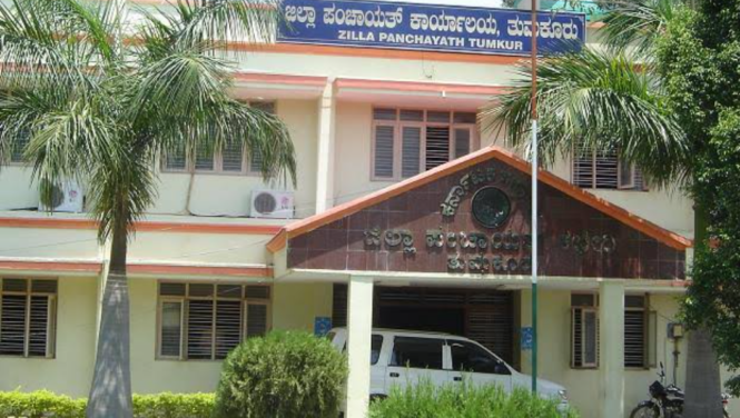 ತುಮಕೂರು ಜಿಲ್ಲಾ ಪಂಚಾಯತ್ ನಲ್ಲಿ ವಿವಿಧ ಹುದ್ದೆ