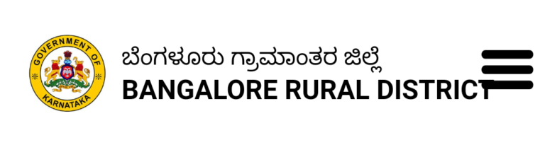 ಬೆಂಗಳೂರು ಗ್ರಾಮಾಂತರ ಜಿಲ್ಲಾ ಪಂಚಾಯತಿ ವ್ಯಾಪ್ತಿಯಲ್ಲಿ ಹುದ್ದೆ 4