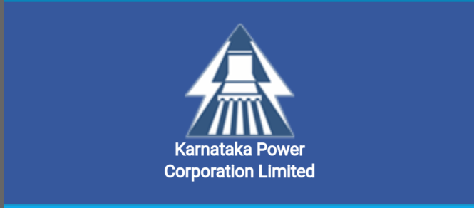 KPTCL GPCL : ಎಸ್ಎಸ್ಎಲ್ ಸಿ , ಐಟಿಐ ಓದಿರುವವರಿಗೆ ಅವಕಾಶ