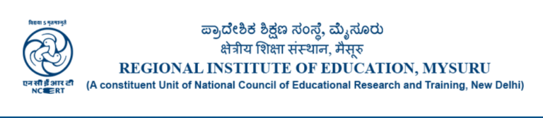 ಪ್ರಾದೇಶಿಕ ಶಿಕ್ಷಣ ಸಂಸ್ಥೆ ಮೈಸೂರಿನಲ್ಲಿ ವಿವಿಧ ಹುದ್ದೆಗೆ ಅರ್ಜಿ ಆಹ್ವಾನ 3