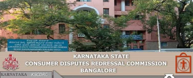 KSCDRC ನಲ್ಲಿ‌ ವಿವಿಧ ಹುದ್ದೆ