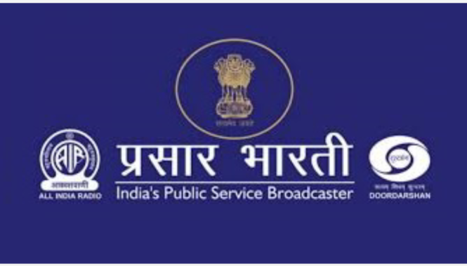 ದೂರದರ್ಶನದಲ್ಲಿ ವಿವಿಧ ಹುದ್ದೆ : ಹೆಚ್ಚಿನ ಮಾಹಿತಿ ಇಲ್ಲಿದೆ