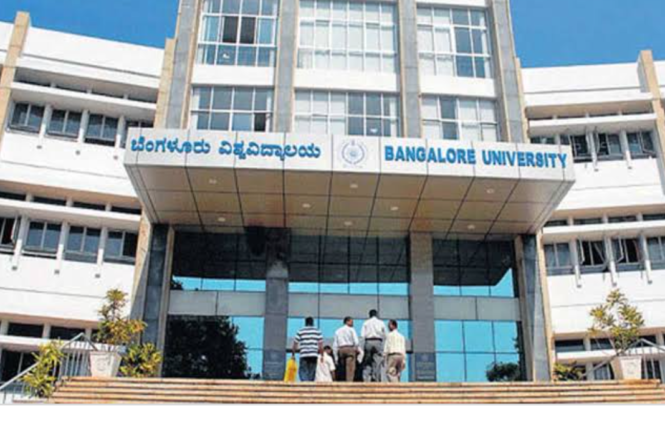 ಬೆಂಗಳೂರು ವಿಶ್ವವಿದ್ಯಾನಿಲಯ : ಪರೀಕ್ಷೆ ಮುಂದೂಡಿಕೆ