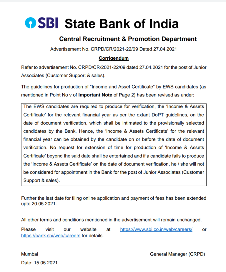 SBI : 5237 ಕ್ಲರ್ಕ್ ಹುದ್ದೆ ಅರ್ಜಿ ಸಲ್ಲಿಕೆ ಅವಧಿ ವಿಸ್ತರಣೆ 1