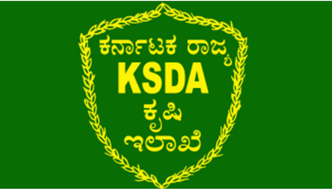 KSDA : 9264 ಹುದ್ದೆಗಳಿಗೆ ಅಧಿಸೂಚನೆ ಪ್ರಕಟ 1