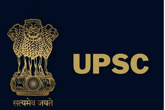 UPSC Recruitment 2024: ಕೇಂದ್ರ ಲೋಕಸೇವಾ ಆಯೋಗದಲ್ಲಿ 1056 ಸಿವಿಲ್‌ ಸರ್ವಿಸ್‌ ಹುದ್ದೆಗಳಿಗೆ ಅರ್ಜಿ ಆಹ್ವಾನ 6