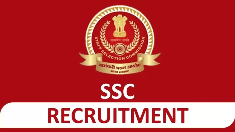 SSC Jobs: ಸ್ಟಾಫ್‌ ಸೆಲೆಕ್ಷನ್‌ ಕಮಿಷನ್‌ನಲ್ಲಿ 12 ಅಕೌಂಟ್ಸ್‌ ಆಫೀಸರ್‌, ಅಕೌಂಟೆಂಟ್ ಹುದ್ದೆಗಳ ಭರ್ತಿಗೆ ಅರ್ಜಿ ಆಹ್ವಾನ, ಮಾಸಿಕ ಲಕ್ಷ ಸಂಬಳ 4