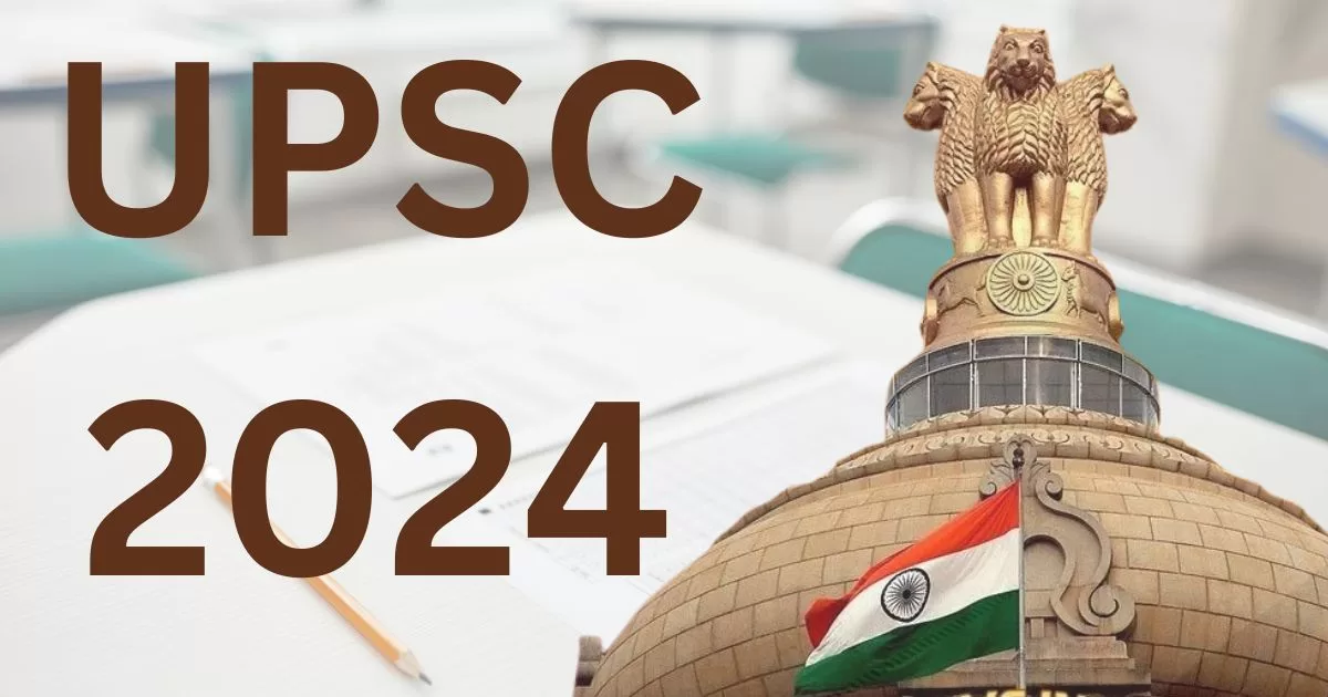UPSC Recruitment 2024: ಟ್ರೈನೀ ಆಫೀಸರ್‌, ಅಸಿಸ್ಟೆಂಟ್‌ ಪ್ರೊಫೆಸರ್‌ ಹುದ್ದೆಗಳಿಗೆ ಅರ್ಜಿ ಆಹ್ವಾನಿಸಿದ ಯುಪಿಎಸ್‌ಸಿ 5