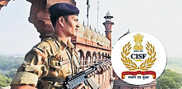 CISF Recruitment 2024: ಕೇಂದ್ರೀಯ ಕೈಗಾರಿಕಾ ಭದ್ರತಾ ಪಡೆಯಲ್ಲಿ ಸಹಾಯಕ ಸಬ್‌ಇನ್ಸ್‌ಪೆಕ್ಟರ್‌ಗಳ ನೇಮಕಾತಿ; 820 ಖಾಲಿ ಹುದ್ದೆಗಳು, ಈ ಕೂಡಲೇ ಅರ್ಜಿ ಸಲ್ಲಿಸಿ 2