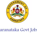 Karnataka 1000 VAO Jobs: 1000 ಗ್ರಾಮ ಆಡಳಿತ ಅಧಿಕಾರಿ ಹುದ್ದೆಗಳ ಅರ್ಜಿಗೆ ದಿನಾಂಕ ವಿಸ್ತರಣೆ; ಹೊಸ ವೇಳಾಪಟ್ಟಿ ಇಲ್ಲಿದೆ 16