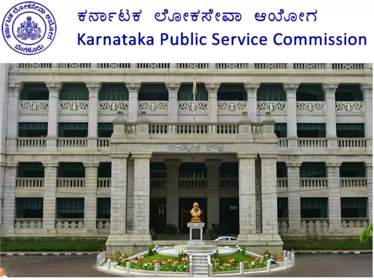 KPSC Jobs: ಕೆಪಿಎಸ್‌ಸಿಯ 486 ವಿವಿಧ ಹುದ್ದೆಗಳ ಅರ್ಜಿ ಸಲ್ಲಿಕೆ ದಿನಾಂಕ ವಿಸ್ತರಣೆ 1