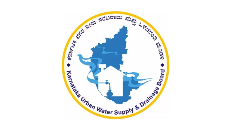 KUWSDB Jobs 2024: ನಗರ ನೀರು ಸರಬರಾಜು ಒಳಚರಂಡಿ ಮಂಡಳಿ ಹುದ್ದೆಗಳ ಅರ್ಜಿಗೆ ಅವಧಿ ವಿಸ್ತರಣೆ; ಎಇ, ಗ್ರೂಪ್‌ ಸಿ ಹುದ್ದೆಗಳ ನೇಮಕ 1