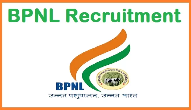 BPNL Recruitment 2024: ಪಶುಪಾಲನಾ ನಿಗಮದಲ್ಲಿ 1125 ಹುದ್ದೆಗಳಿಗೆ ಅರ್ಜಿ ಆಹ್ವಾನ; 10th ಪಾಸಾದವರು ಅರ್ಜಿ ಸಲ್ಲಿಸಿ 1