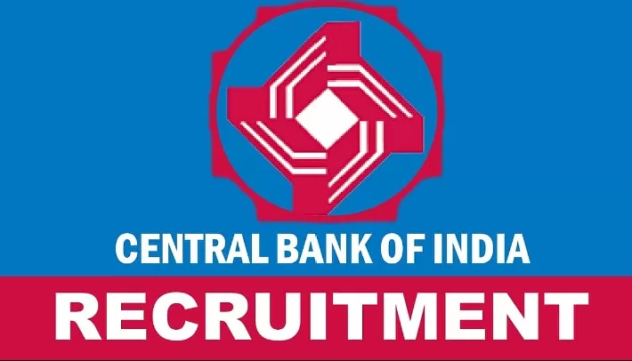 Central Bank Of India Recruitment 2024: ಸೆಂಟ್ರಲ್‌ ಬ್ಯಾಂಕ್‌ ಆಫ್‌ ಇಂಡಿಯಾದಲ್ಲಿ 3000 ಹುದ್ದೆ; ಅರ್ಜಿ ಸಲ್ಲಿಕೆಗೆ ದಿನಾಂಕ ವಿಸ್ತರಣೆ 1