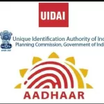 UIDAI Recruitment 2024: ಬೆಂಗಳೂರಿನಲ್ಲಿ ಕೆಲಸ ಹುಡುಕುವವರಿಗೆ ಉದ್ಯೋಗಾವಕಾಶ-ಮಾಸಿಕ ಲಕ್ಷಕ್ಕಿಂತ ಹೆಚ್ಚು ಸಂಬಳ 10