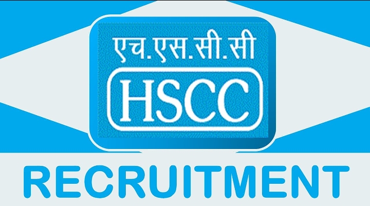 HSCC Jobs: ಹಾಸ್ಟಿಟಲ್‌ ಸರ್ವಿಸಸ್‌ ಕನ್ಸಲ್ಟೆನ್ಸಿಯಲ್ಲಿ ಉದ್ಯೋಗಾವಕಾಶ; ಆಸಕ್ತರು ಈಗಲೇ ಅಪ್ಲೈ ಮಾಡಿ