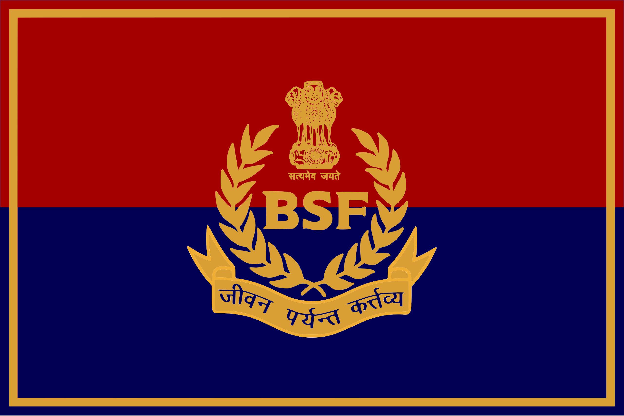 BSF Jobs: ಗಡಿ ಭದ್ರತಾ ಪಡೆಯಲ್ಲಿ 1526 ಹುದ್ದೆಗಳ ನೇಮಕಾತಿ; ಸಬ್‌ಇನ್ಸ್‌ಪೆಕ್ಟರ್‌, ಹೆಡ್‌ಕಾನ್ಸ್‌ಟೇಬಲ್‌ ಹುದ್ದೆಗೆ ಅರ್ಜಿ ಹಾಕಿ 1