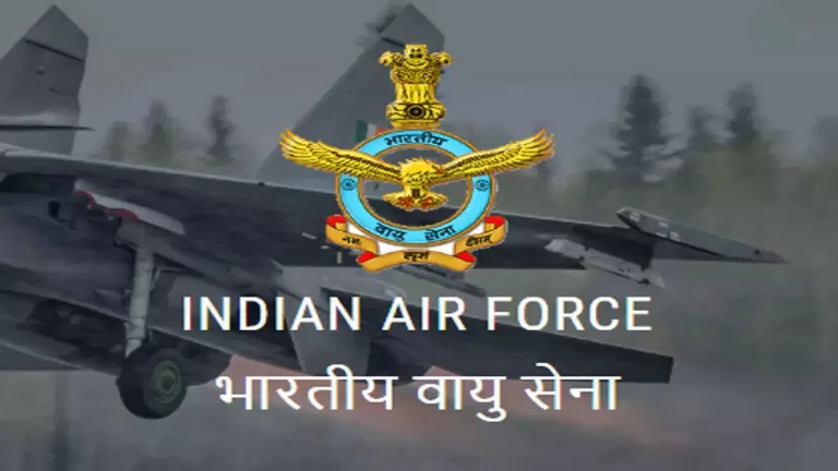 IAF Recritment 2024: ಭಾರತೀಯ ವಾಯುಪಡೆಯಲ್ಲಿ ಉದ್ಯೋಗ ಹುಡುಕುವವರಿಗೆ ಸುವರ್ಣಾವಕಾಶ; 304 ವಿವಿಧ ಹುದ್ದೆಗಳು, ಮಾಸಿಕ ಲಕ್ಷಕ್ಕೂ ಹೆಚ್ಚು ಸಂಬಳ 2