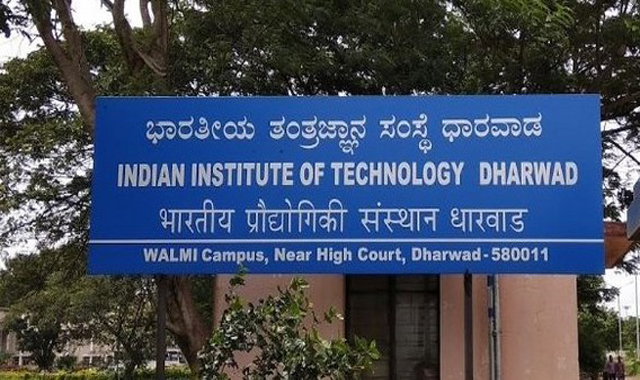 IIT Dharwad Jobs: ಸ್ನಾತಕೋತ್ತರ ಪದವಿ ಆಗಿದ್ರೆ ಇಲ್ಲಿದೆ ಬಂಪರ್‌ ಉದ್ಯೋಗಾವಕಾಶ; ಮಾಸಿಕ 42 ಸಾವಿರ ಸಂಬಳ