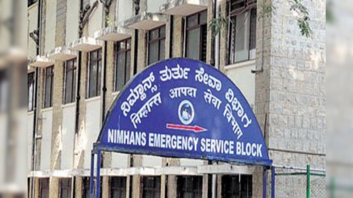 NIMHANS Jobs 2024: ಬೆಂಗಳೂರಿನಲ್ಲಿ ಉದ್ಯೋಗ; ಒಟ್ಟು 84 ಹುದ್ದೆಗಳು ಖಾಲಿ ಇದೆ; ವೇತನ 20000-150000/-; ಈ ಕೂಡಲೇ ಅರ್ಜಿ ಹಾಕಿ